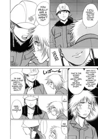 [Tamaki Nozomu] The Working Goddess Ch. 1-4 [English] {Tadanohito}