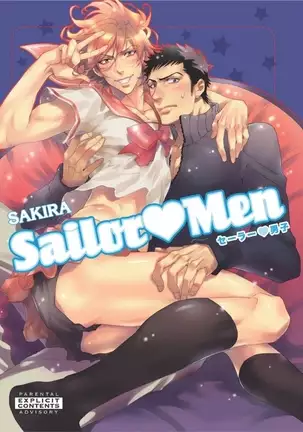 Sailor Men