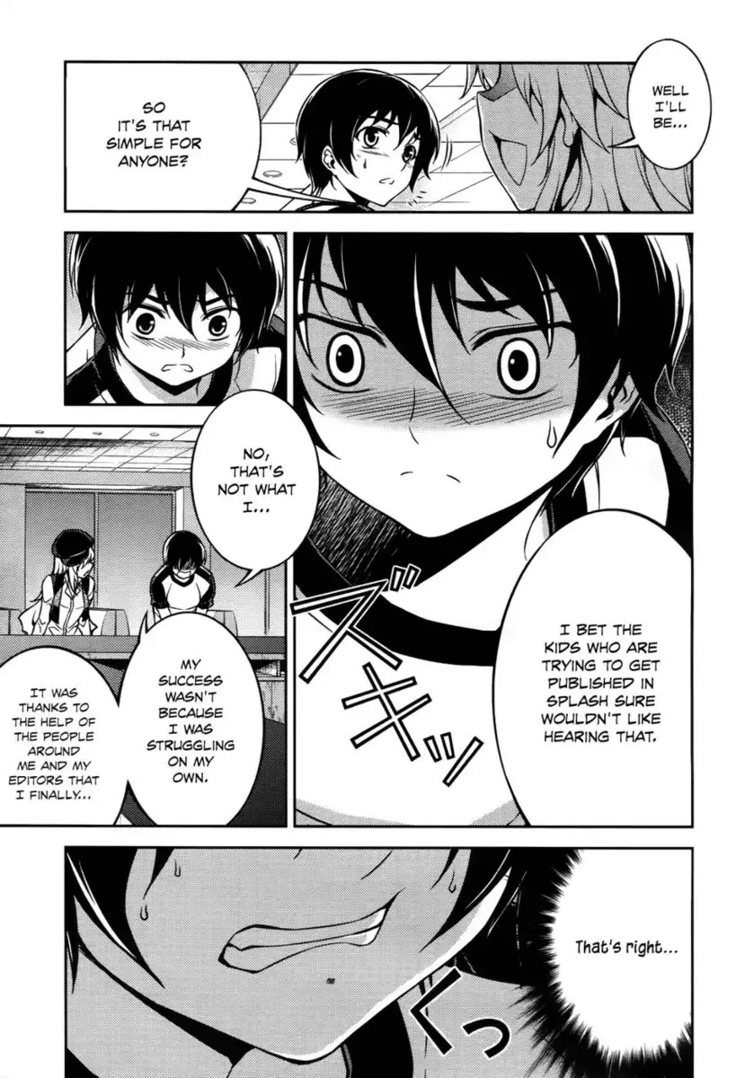 Koimoku Chapter 10