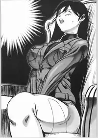 (C64) [Machwing (Raiun)] Raiun Sashie Shuu