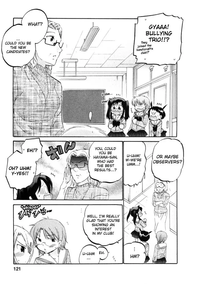 Chu-Bra!! vol1 - CH5