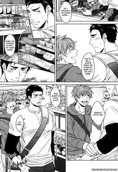 Kasshoku no Mermaid Ch. 1-2