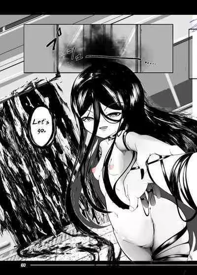 Tsuitaiken <POV> Akumu | Vicarious Nightmare