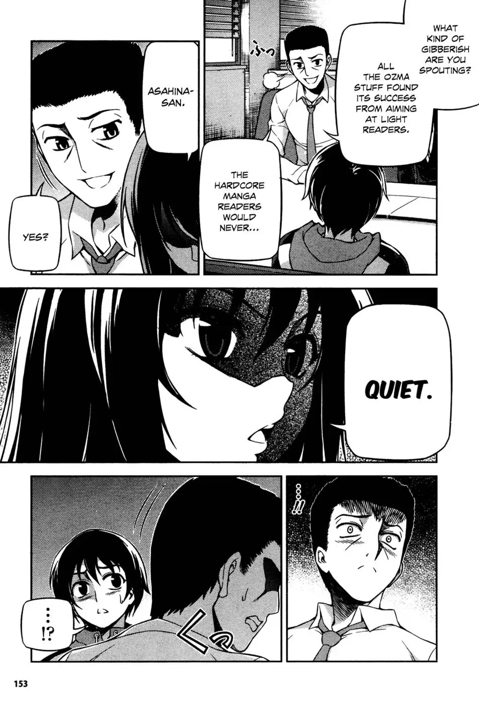 Koimoku Chapter 3