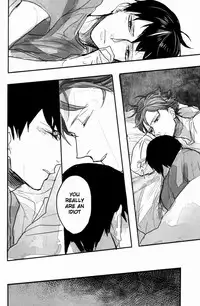 (RTS!!2) [Gekirin (Syaku)] Oikawa-san no Mushiba. | Oikawa-san’s Cavity (Haikyuu!!) [English]