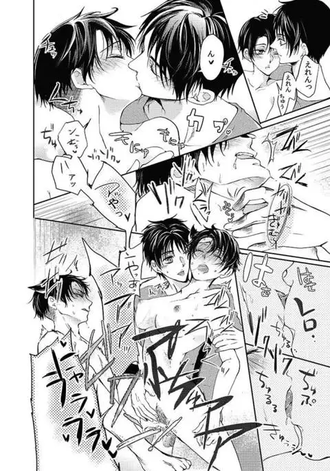 Futago neko hiroimashita