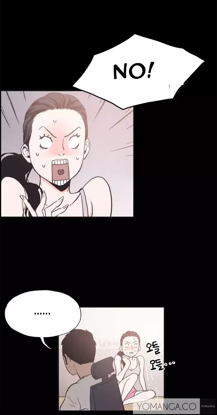 Cohabitation Ch.1-12