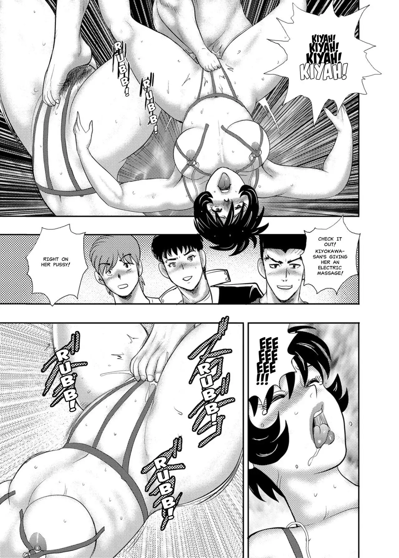 Gakuen no Nie | Academy Sacrifice