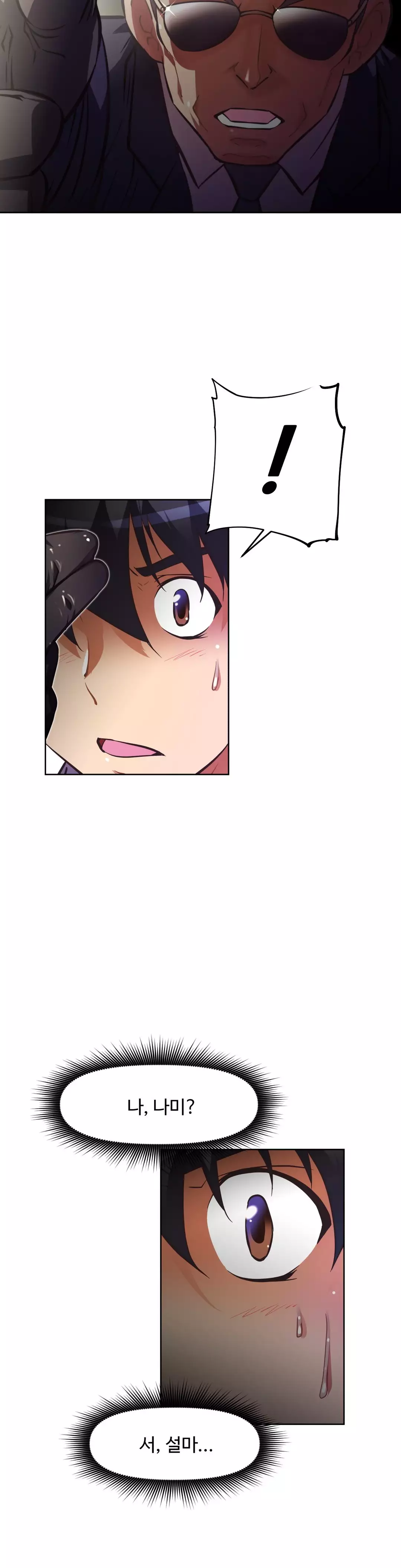 Brawling Go Ch.53-62