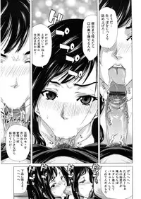 [Hori Hiroaki] DEBUT