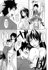 [Bosshi] Chu~Chu~Cherry~