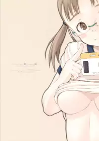 (C78) [May no tenshi (Neyuki Rei)] brand-new Optique Girl (Original)