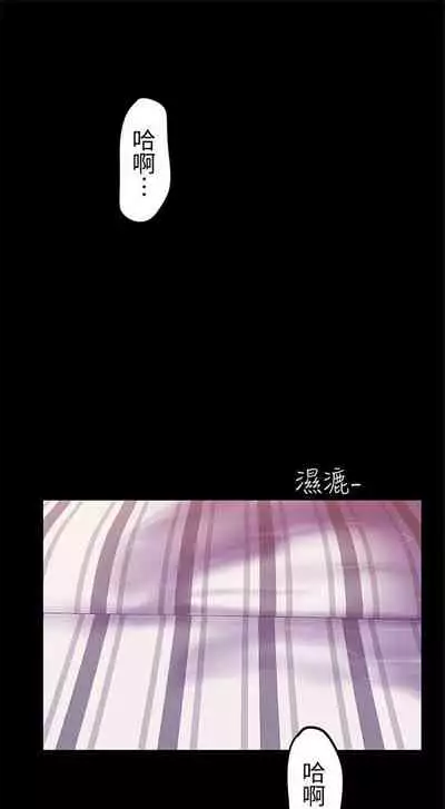 （周1）美丽新世界 1-65 中文翻译 （更新中）