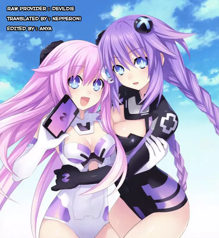 Neptune Breaker 2 {Nepperoni}
