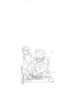 [Kuon Michiyoshi] Zettai Harem 1