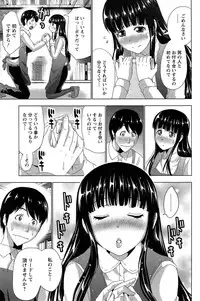 Action Pizazz 2015-05