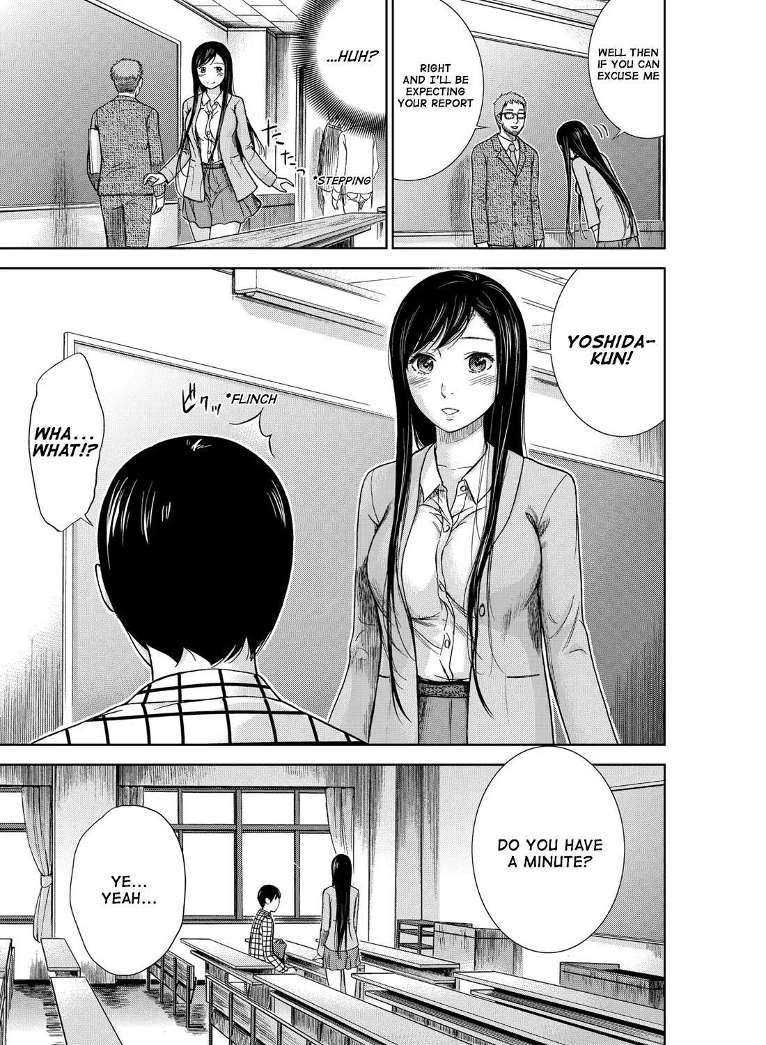 Ayamachi, Hajimemashite Ch. 1