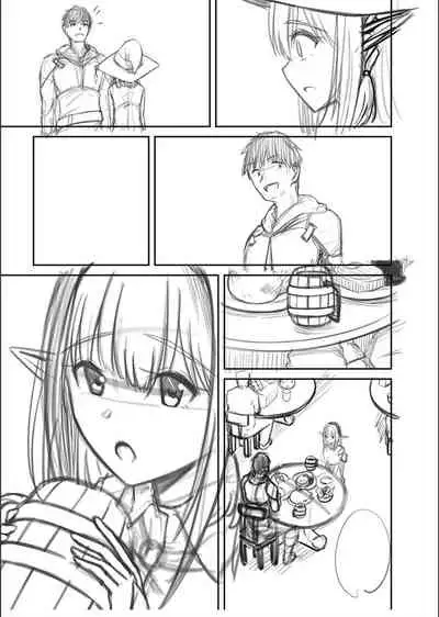 Netorare ★ Metamorphose