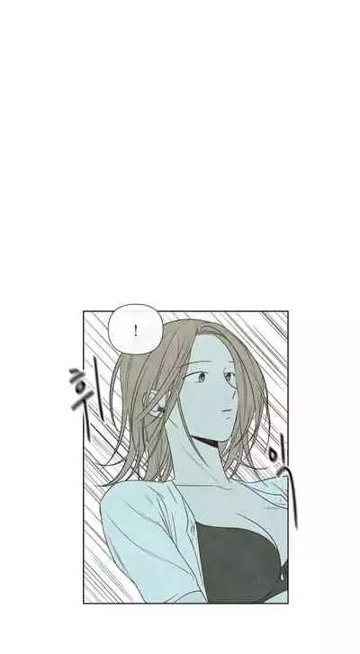 [Yuju] Summer Solstice Point Camp Ch.00-09|夏至点Ch.00~09[Chinese] [橄榄汉化组]