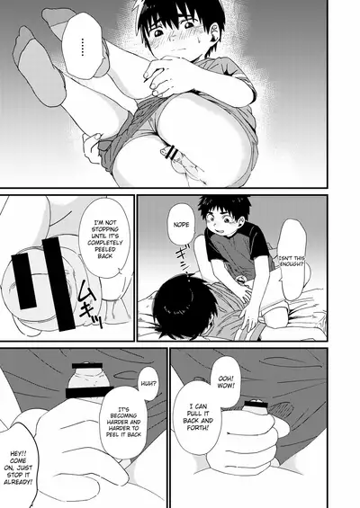 Okkaburi | Under Cover