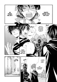 Harry Potter dj - The World