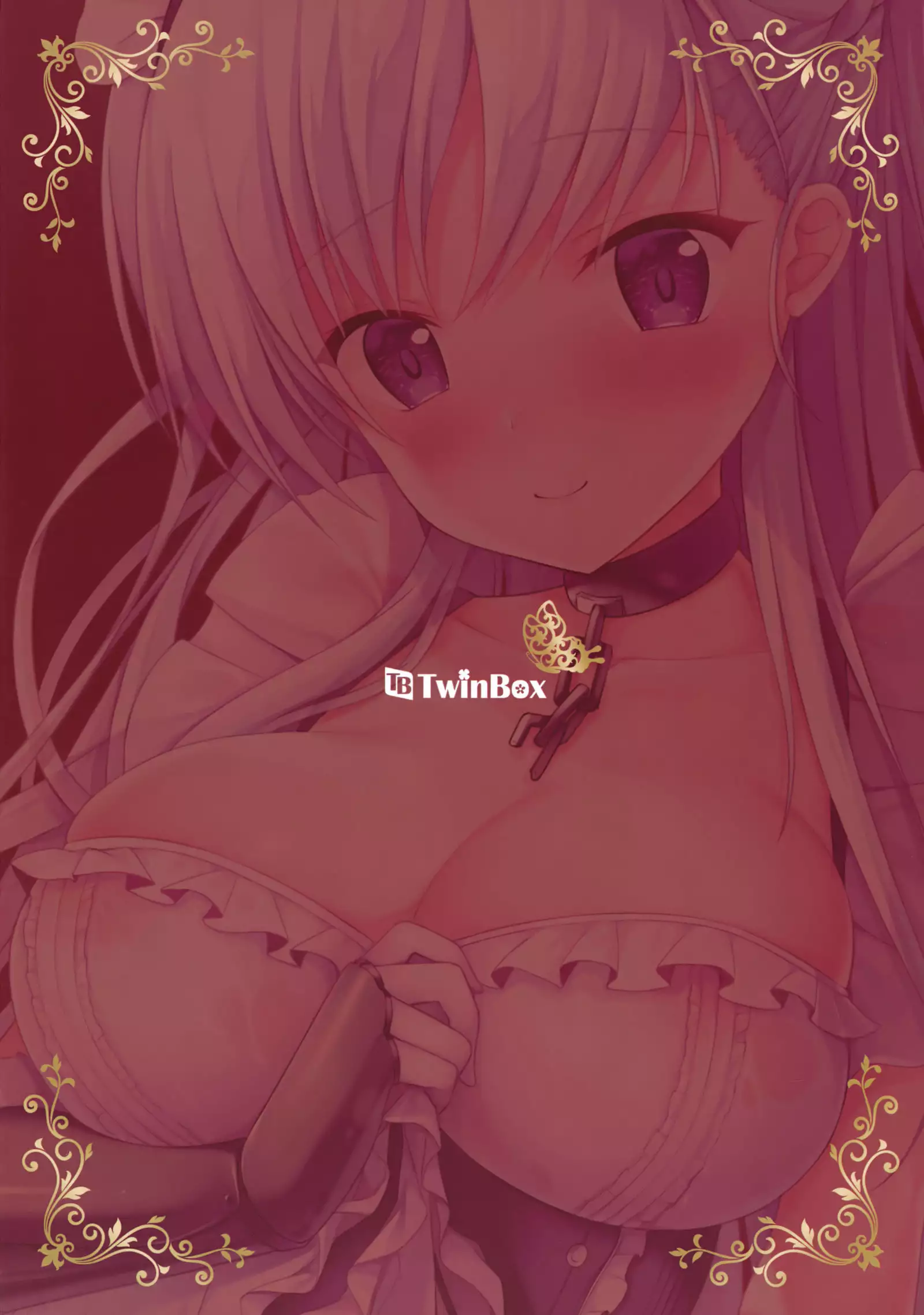 Amaetaku Naru Maid-chou