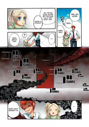 Aigan Robot Lilly - Pet Robot Lilly Vol. 2 (decensored)