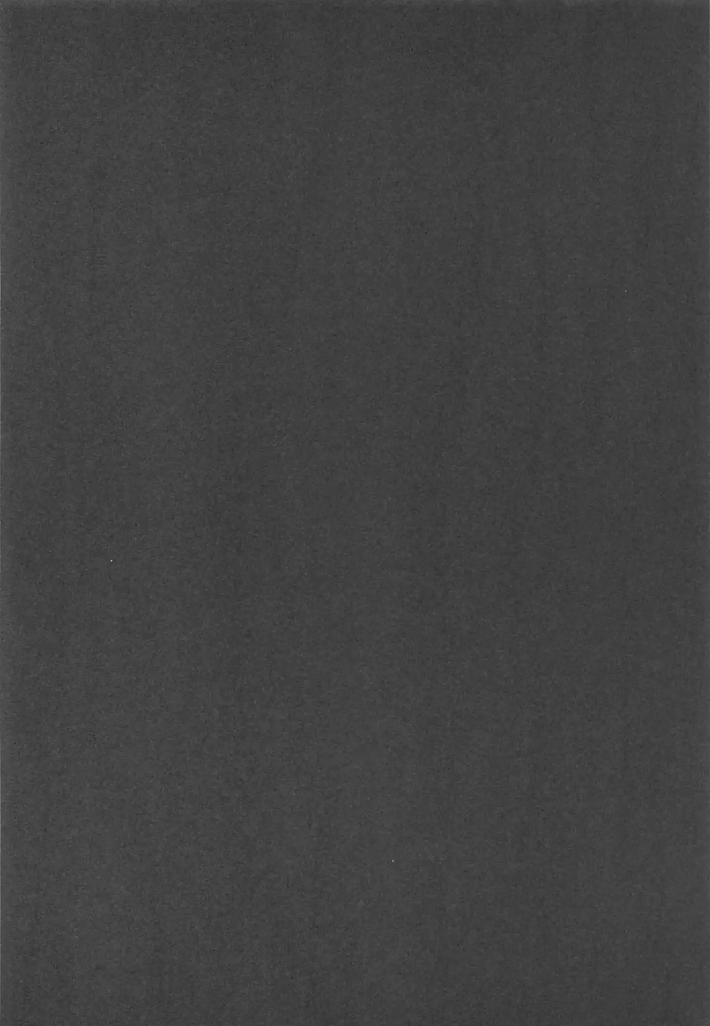 Raikou-san to Saikou no Rakuen de