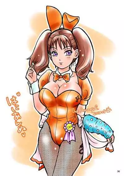 [Amanoja9] BEHAVIOUR+9