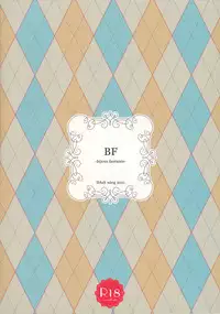 (C81) [Ash Wing (Makuro)] BF -bijoux fantaisie-