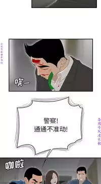 性爱百分百 完结 【中文】