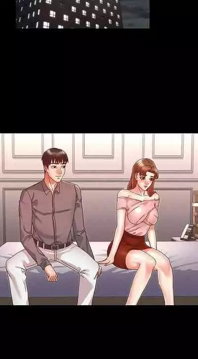 TEACHER PUNISHMENT Ch.1-14 [English]