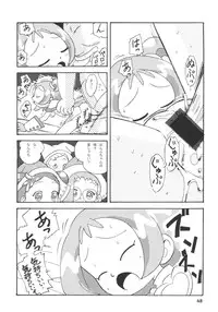 [RPG Company 2 (Various)] Lolita-Spirits Vol. 6 (Various)