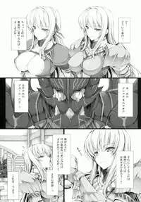 (C78) [UDON-YA (Kizuki Aruchu, ZAN)] Monhan no Erohon 9 (Monster Hunter)