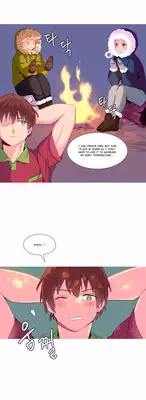 [Tankguy, ROZER] A World That I Rule Ch.01-20 [English] (Game of Scanlation) (Ongoing)