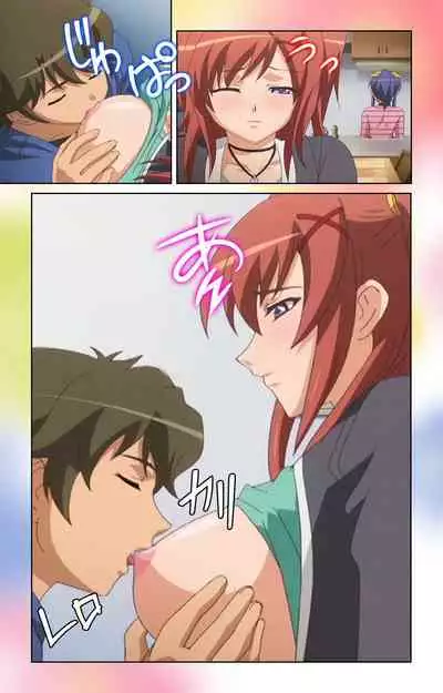 Cafe Junkie kanzenhan