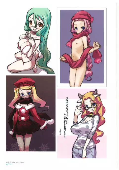 Hikage Eiji Illust Works