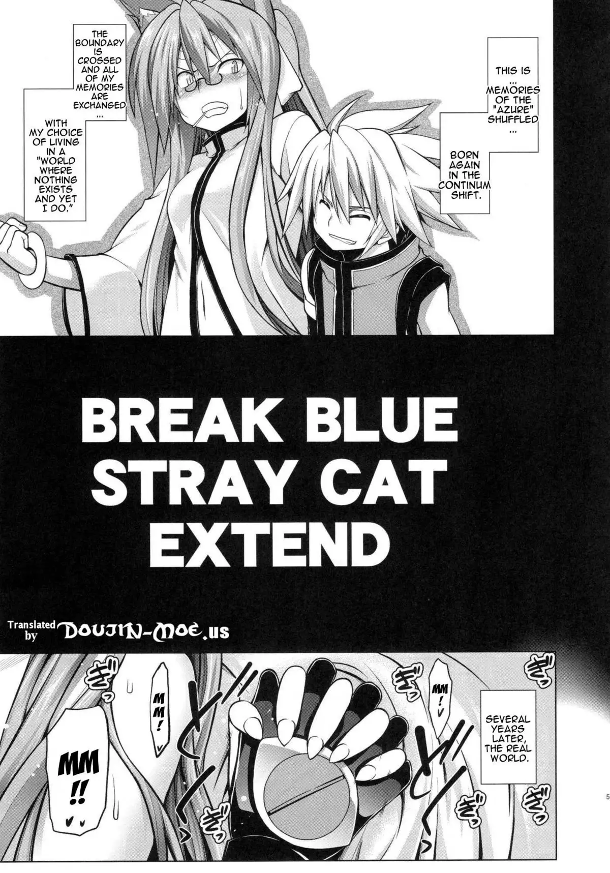 Break Blue Stray Cat Extend