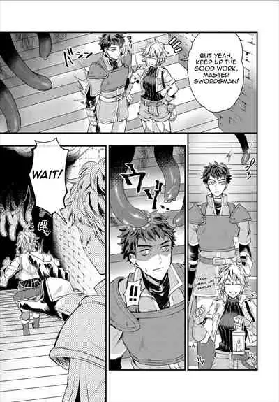 Beware of aphrodisiac poison