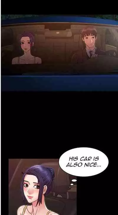 TEACHER PUNISHMENT Ch.1-14 [English]