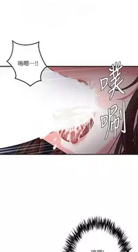 母豬養成計畫【中文】