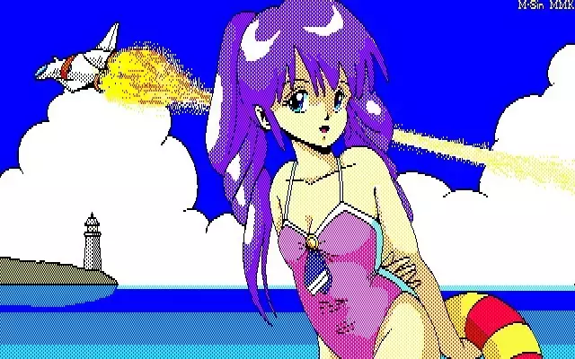 MMK PC88 DoujinCG set