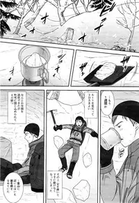 COMIC RiN 2012-03