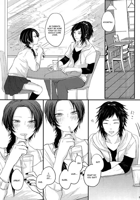 After the strawberry