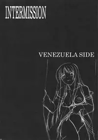 [SYU MURASAKI - HOOLIGANISM] Kuro Inmousen Otome