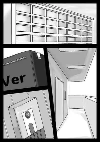 Hissatsu Choukyoujin