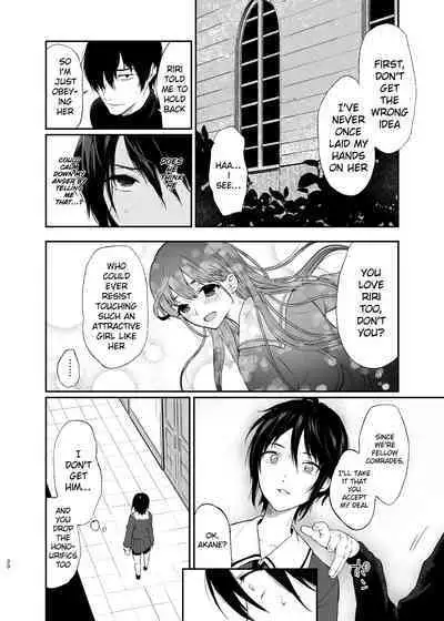 [Akari blast! (Osomatsu)] Jorougumo no Hanazono ~ Boku wa Seito o Hitasura Okasu. Itsuka, Kanojo to Sex suru Tame ni ~ [English] [SquigglesJP]