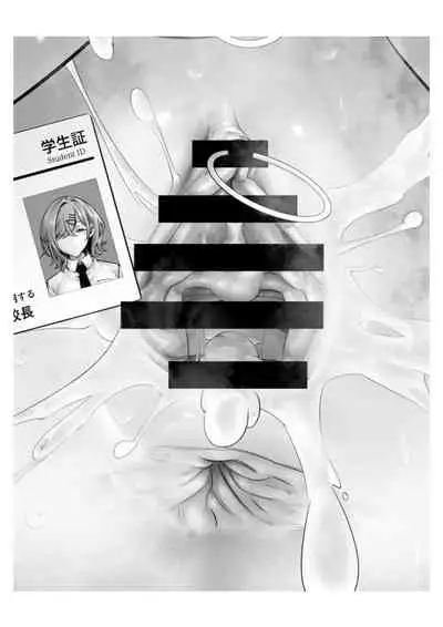 [Tsuchikuda Material] -Higuchi Madoka Asakura Toru- Shinjin Idol Chijoku Choukyou Soap Play (THE iDOLM@STER: Shiny Colors) [Chinese] [不咕鸟汉化组]