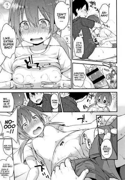 Chiisana Koukishin | Tiny Curiosity