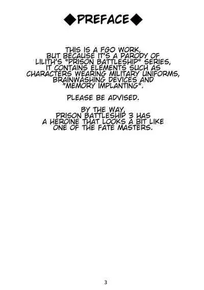 Kangoku Tokuiten | Prison Singularity